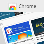 Google Chrome拡張機能　6つのマーケティングツールの覚書き